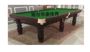HKLK-02-13 台球桌 HKLK-02-13 台球桌